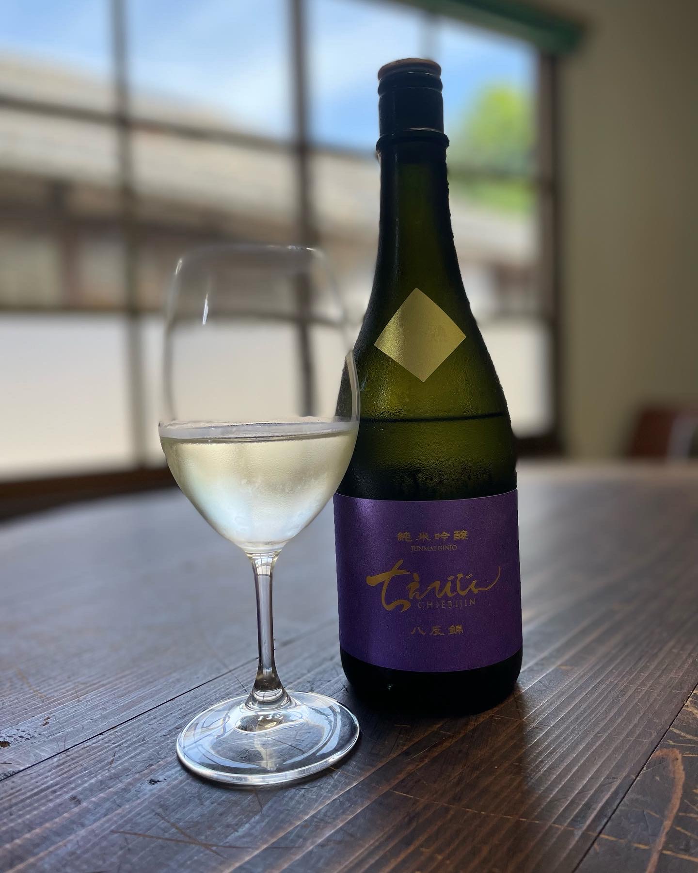 自然の恵み 11年の時を経て 300ml ユニクロ公式 | ソフトニットフリースクルーネックT
