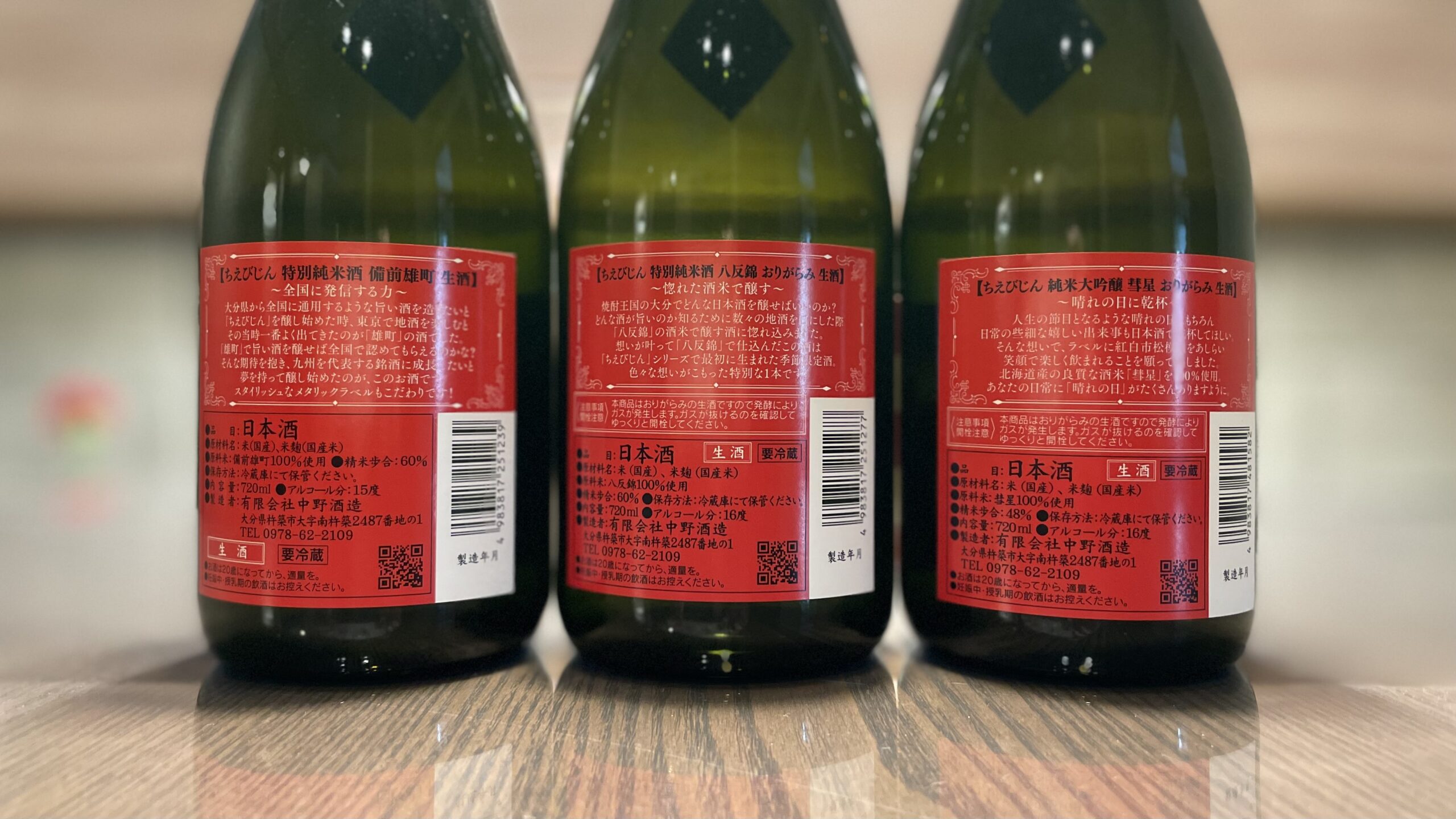 319037d8c450aad01423ccbd809dc1